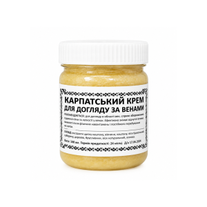 Карпатський крем для догляду за венами 100 мл Карпатський крем для догляду за венами 100 мл